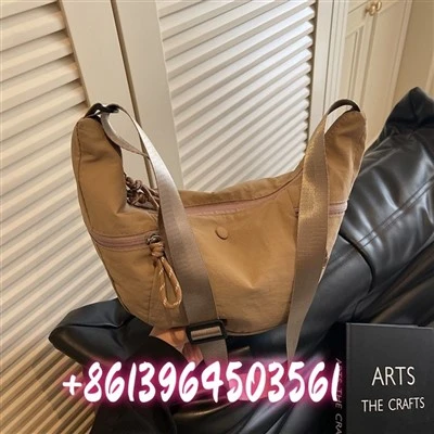 Man Nylon elkama sumkasi